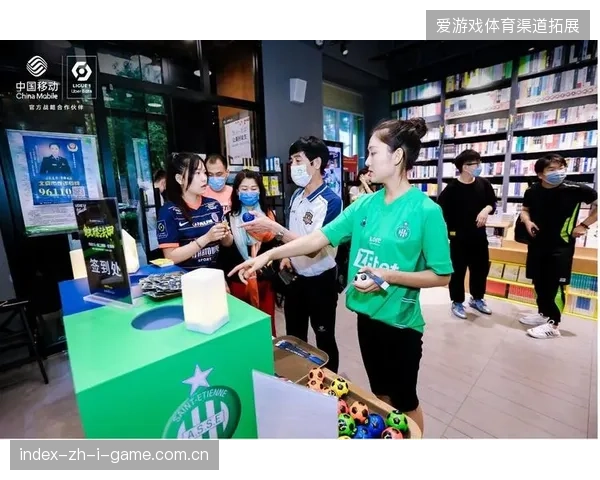 近六成现场观赛体验引入云转播交互系统以满足个性化需求